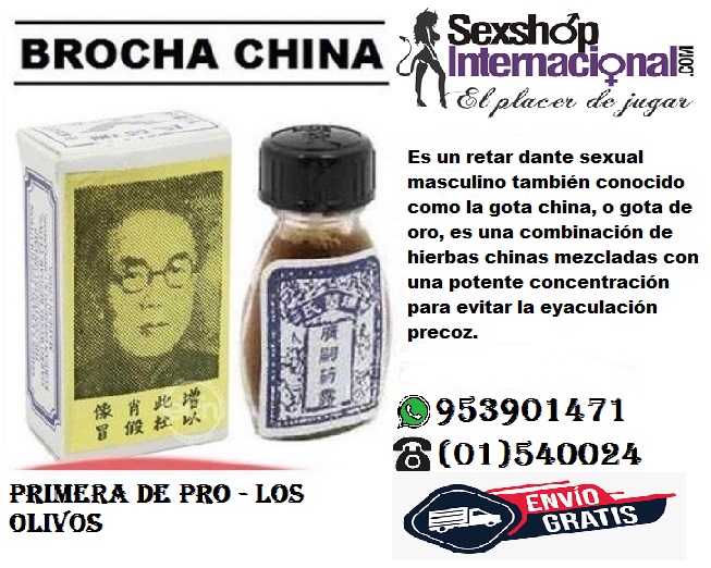 brocha china retardante 1ra de pro 